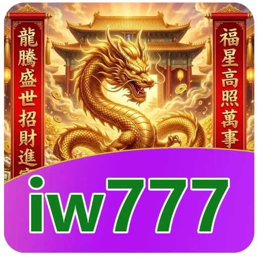 Ikon iw777 untuk ringkasan panduan APK v4.7.5
